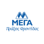 Μέγα