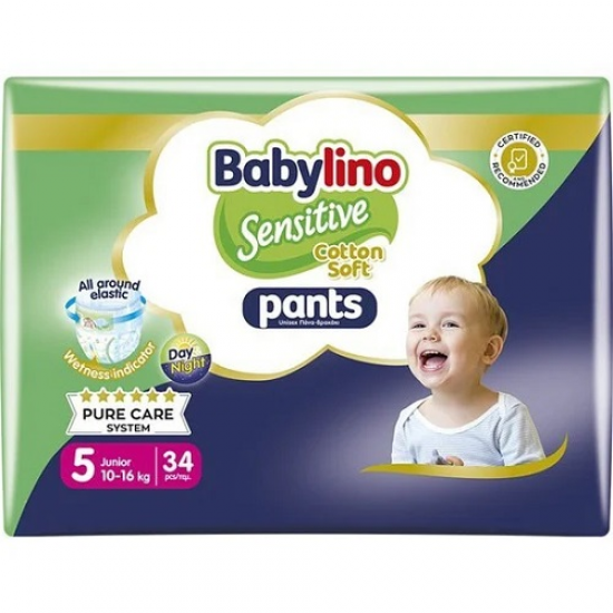 Πάνες βρακάκι Babylino Pants Unisex No5 10-16KG / 20T