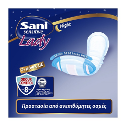 Sani Lady Sensitive Extra Plus Night Protection