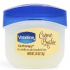 Vaseline Lip Balm Jar Creme Brulee 7gr