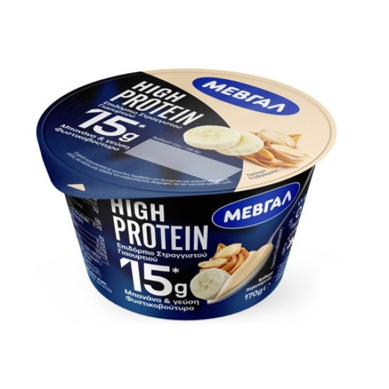 Μεβγάλ High Protein(15γρ πρωτείνης) επιδόρπιο μπανάνα-φυστικοβούτυρο 170γρ