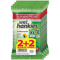 Υγρά μαντήλια Wet Hankies Lemon XL 15τεμ (2+2)