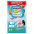 Πάνες Babylino Swim Pants Νο5-6 14τεμ