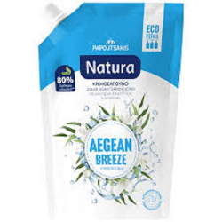 Κρεμοσάπουνο αντ/κο Papoutsanis Natura Aegean Breeze 750ml.