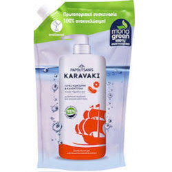 Αφρόλουτρο Papoutsanis αντ/κο Sweet Tangerin&Calendula 700ml.