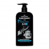 Papoutsanis Καραβάκι men 3in1 Ocean Force 550ml.