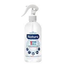 Αντισηπτικό gel Papoutsanis natura 1For All 470ml.