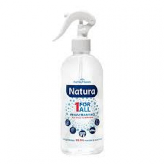 Αντισηπτικό gel Papoutsanis natura 1For All 470ml.