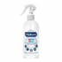Αντισηπτικό gel Papoutsanis natura 1For All 470ml.
