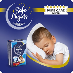 Πάνες Safe nights Boy 4-7years 17-30kg 14T