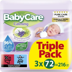Μωροπετσέτες BabyCare calming Triple Pack  3*72Τ