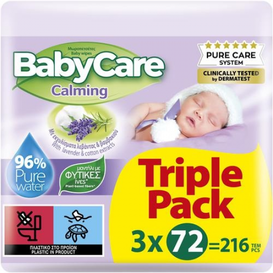 Μωροπετσέτες BabyCare calming Triple Pack  3*72Τ