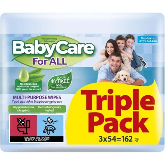 Μωρομάντηλα BabyCare for All Triple Pack 3*54Τ Μωρομάντηλα BabyCare for All Triple Pack 3*54Τ