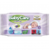 Μωροπετσέτες BabyCare calming Refill 72Τ