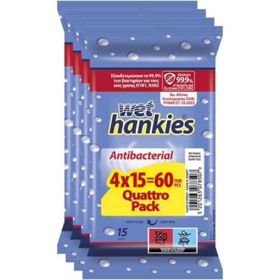 Υγρά μαντήλια Wet Hankies Antibacterial Quatro Pack 4*15τεμ