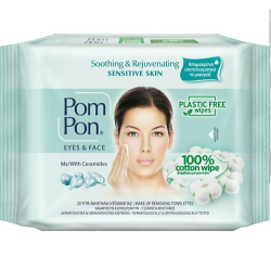 Pom Pon Sensitive Skin Eyes & Face Double Pack 2*20τεμ