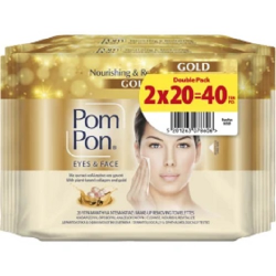 Pom Pon Intensive Skincare Gold Double Pack  2*20τεμ