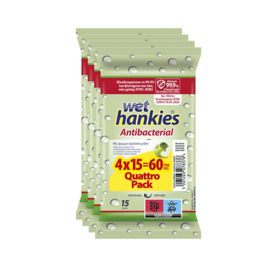 Υγρά μαντήλια Wet Hankies Antibacterial Green Apple Quatro Pack 4*15τεμ Υγρά μαντήλια Wet Hankies Antibacterial Green Apple Quatro Pack 4*15τεμ