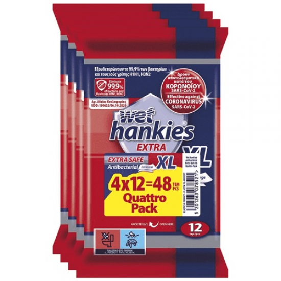 Υγρά μαντήλια Wet Hankies Extra Safe XL Quatro Pack 4*12τεμ Υγρά μαντήλια Wet Hankies Extra Safe XL Quatro Pack 4*12τεμ