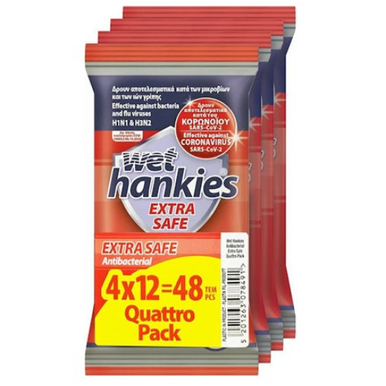 Υγρά μαντήλια Wet Hankies Extra Safe Quatro Pack 4*12τεμ Υγρά μαντήλια Wet Hankies Extra Safe Quatro Pack 4*12τεμ