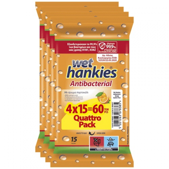 Υγρά μαντήλια Wet Hankies Antibacterial Orange Quatro Pack 4*15τεμ Υγρά μαντήλια Wet Hankies Antibacterial Orange Quatro Pack 4*15τεμ