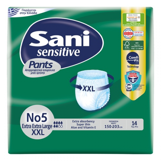 Sani Pants No5 XXlarge 14T Sani Pants No5 XXlarge 14T