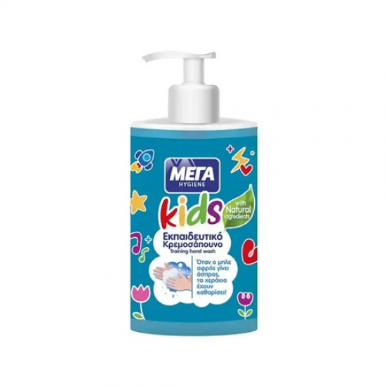 ΜΕΓΑ Κρεμοσάπουνο Kids 500ml refill ΜΕΓΑ Κρεμοσάπουνο Kids 500ml refill