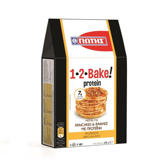 ΓΙΩΤΗΣ 1,2 Bake μίγμα για pancakes & βάφλες με Πρωτείνη ΓΙΩΤΗΣ 1,2 Bake μίγμα για pancakes & βάφλες με Πρωτείνη