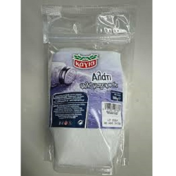 Καγιά ψιλό αλάτι μαγειρικής 500γρ.