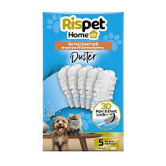 ΜΕΓΑ Rispet Duster ανταλλακτικά 3D πανάκια ξεσκονίσματος 5ΤΕΜ