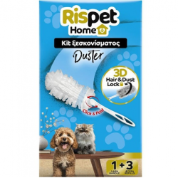 ΜΕΓΑ Rispet Duster κιτ ξεσκονίσματος 1 λαβή +3 ανταλλακτικά 3D πανάκια