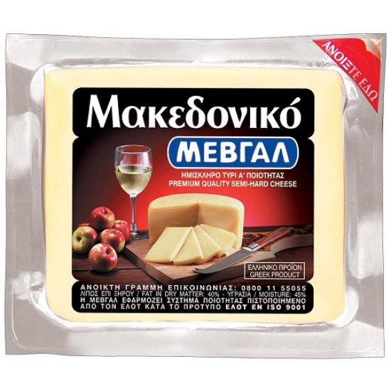 Μεβγάλ τυρί Ημίσκληρο Μακεδονικό 320γρ