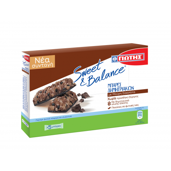 ΓΙΩΤΗΣ Sweet & Balance Μπάρες Δημητριακών με μαύρη Σοκολάτα 5x24γρ