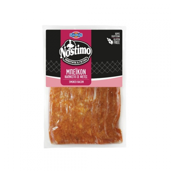 Πασσιάς Μπέικον Φέτες Καπνιστό Nostimo (140855)