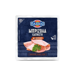 Πασσιάς Μπριζόλα Φέτες Καπνιστή 140γρ (140313)