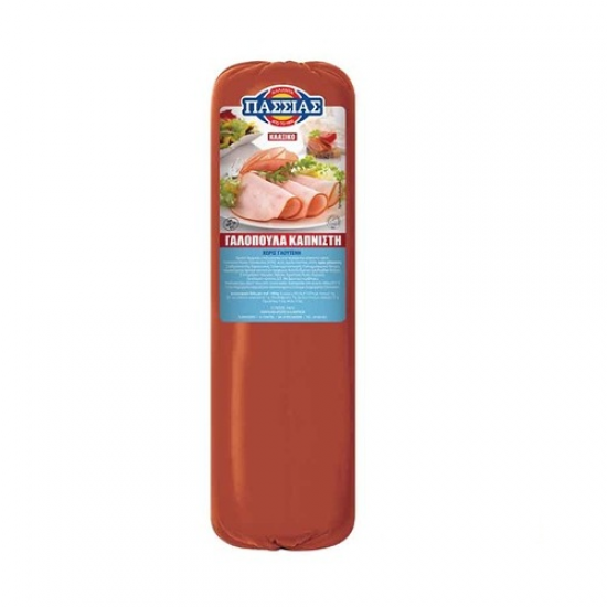 Πασσιάς Γαλοπούλα Καπνιστή Κλασσική Τοστ 3500γρ(141641)