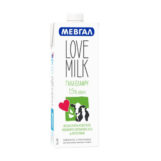 Μεβγάλ γάλα love milk 1,5% 1lt