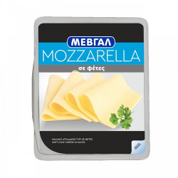 Μεβγάλ τυρί Mozzarela σε φέτες 200γρ.