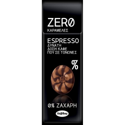 Λάβδας zero καραμέλες espresso 32γρ.