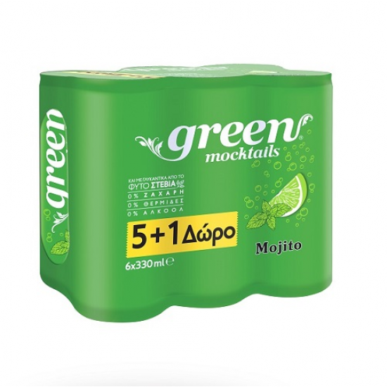 Green Cola Mojito 330ml (5+1Δ)
