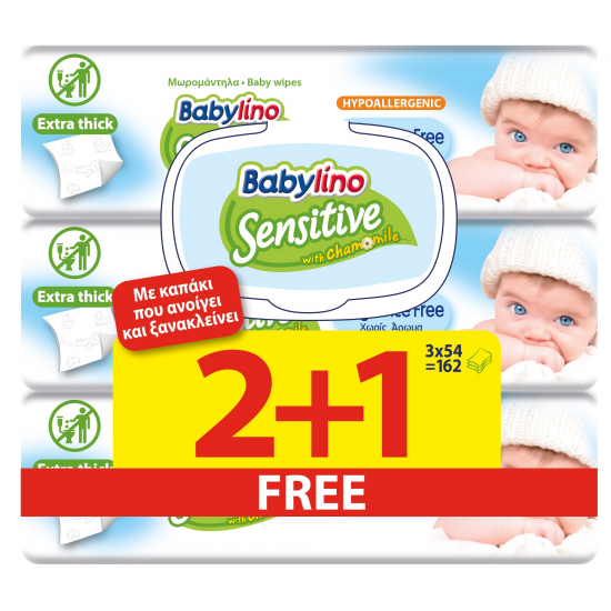 Μωρομάντηλα Babylino Fragrance 54τεμ (2+1Δώρο) Μωρομάντηλα Babylino Fragrance 54τεμ (2+1Δώρο)