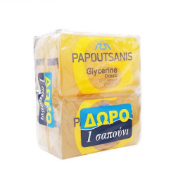 Σαπούνι Papoutsanis γλυκερίνης κίτρινο 125γρ. (3+1Δώρο)