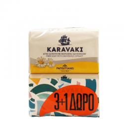 Σαπούνι Papoutsanis Καραβάκι Χαμομήλι 125γρ. (3+1Δώρο)