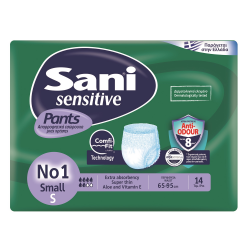Sani Pants No1 Small 14T