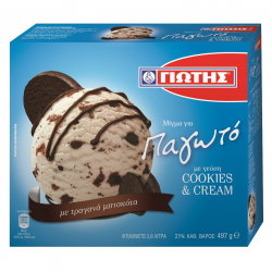ΓΙΩΤΗΣ Μίγμα για Παγωτό Cream & Cookies.