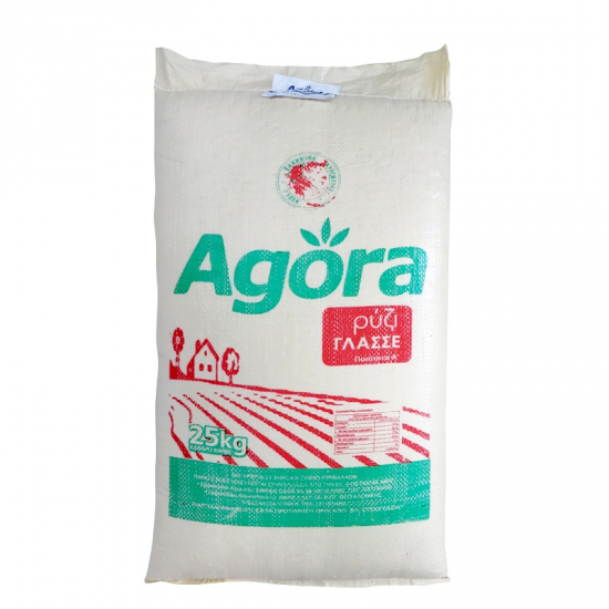 Agrino σακί ρύζι Γλασσέ Ελλάδας
