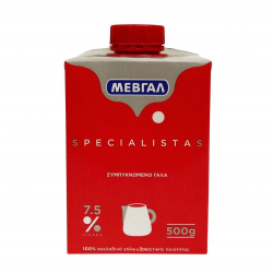 Μεβγάλ γάλα εβαπορέ Specialistas 7,5% 500ml