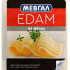 Μεβγάλ τυρί Edam σε φέτες 200γρ.