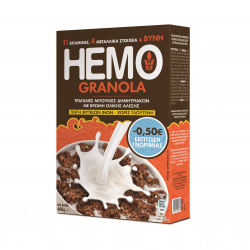 ΓΙΩΤΗΣ HEMO Granola τραγανές μπουκιές δημητριακών 400γρ. -(0,50€)