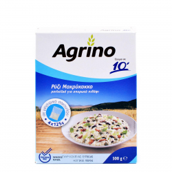 Agrino συσκ. ρύζι 10' Μακρύκοκκο (4x125γρ.) Ελλάδας 500γρ.